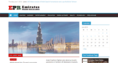 Desktop Screenshot of emiratespressreleases.com
