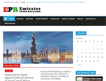 Tablet Screenshot of emiratespressreleases.com