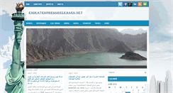 Desktop Screenshot of emiratespressreleases.net